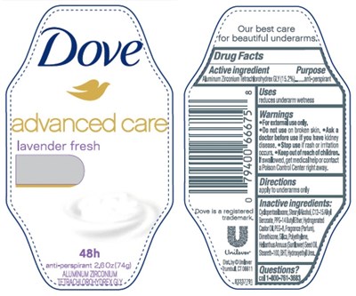 Dove-1470new (Dove Advanced Lavender 1470 New)